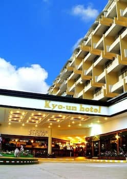 Kyo-un Hotel