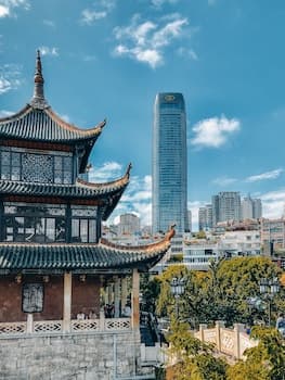 Sofitel Guiyang Hunter