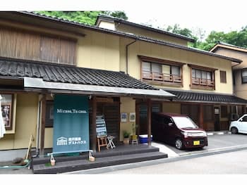 Yuwaku Guesthouse - Hostel