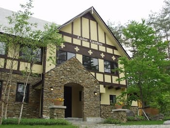 Petit Hotel Anise Garden