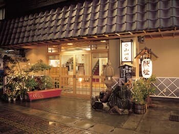 Ryokan Yamadaya