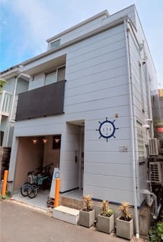 Enoshima Guest House 134 - Hostel