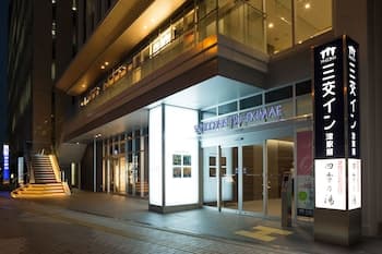 Sanco Inn Tsu-Ekimae