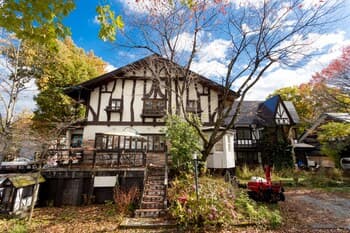 Pension EastMountain Hakuba