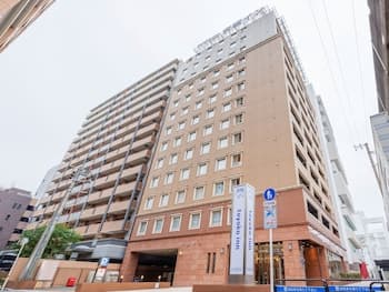 Toyoko Inn Miyazaki Ekimae