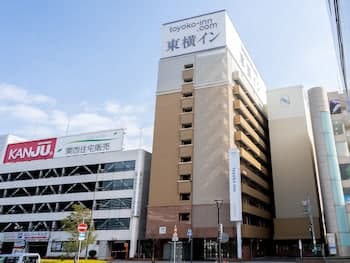 Toyoko Inn Himeji Station Shinkansen Minami