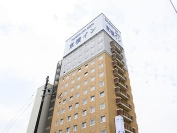 Toyoko Inn Shin Shirakawa Station