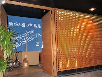 Dyeing and Hostel NAKASHIMAYA - Caters to Women