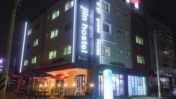 JIIN Hostel & Guesthouse