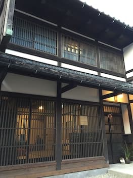 Kanazawa Guest House East Mountain - Hostel