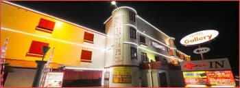 HOTEL Gallery - Adults Only