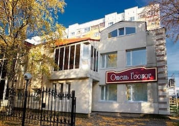 Geolog Hotel