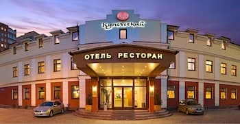 Business-Hotel Kupecheski
