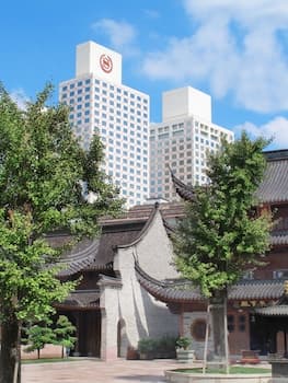 Sheraton Ningbo Hotel