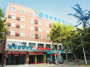 GreenTree Inn Huaian West Huaihai Road Hotel