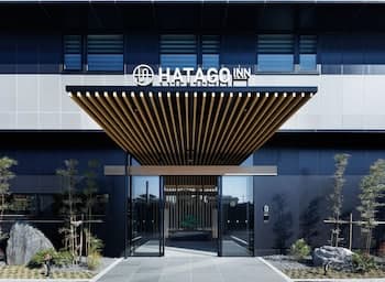 HATAGO INN Kansai Airport