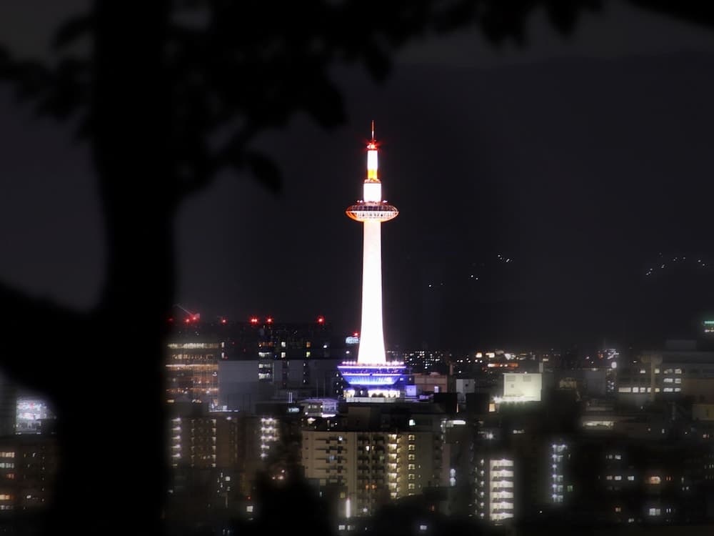 Kyoto Higashiyama SANTOUAN