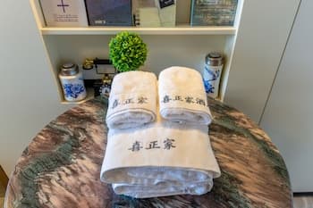 Guangzhou Convention Center Apartment