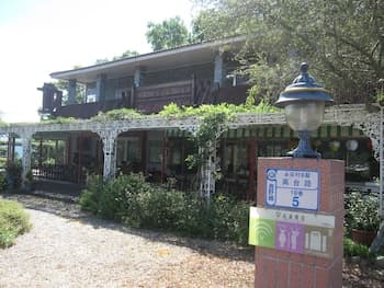 Kaotai B&B