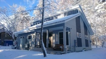 Avanti Chalet Hakuba