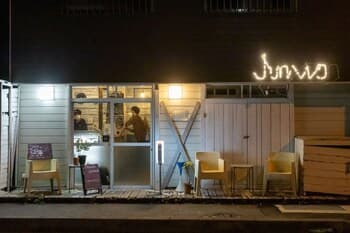 Ohmachi Junxion - Hostel