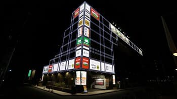 The BED & SPA TOKOROZAWA - Caters to Men