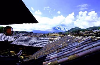 Lijiang Xueshanyu Inn