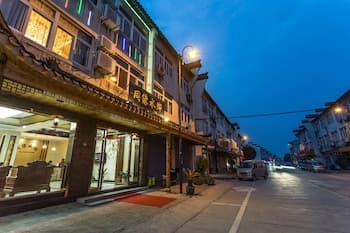 Wuzhen Tongyuan Shuixiang Guest House