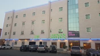 Aknan Al Yasmine Furnished Units