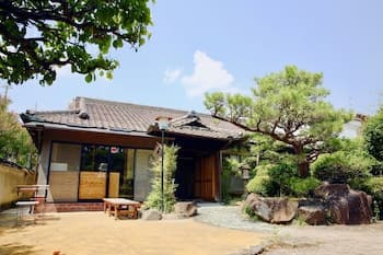 Yuzan Guesthouse - Hostel