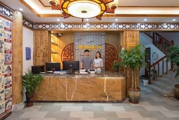 Yangshuo XiangYi Inn