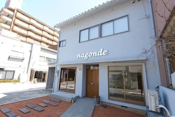Kanazawa guesthouse nagonde - Hostel