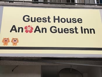 An An Guest inn