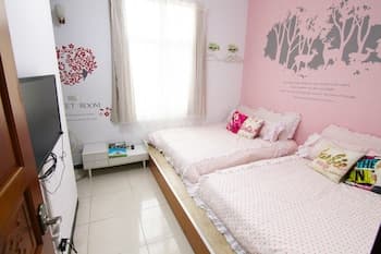 Tainan Travel Inn - ChengGong Univ