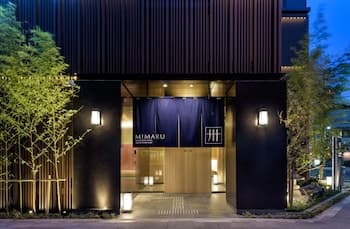 Mimaru Tokyo Ueno East