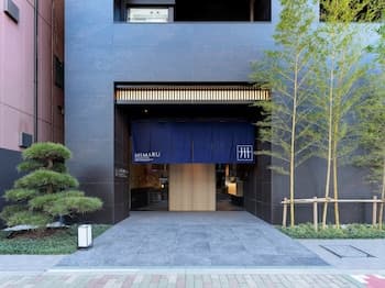 Mimaru Tokyo Ueno Inaricho