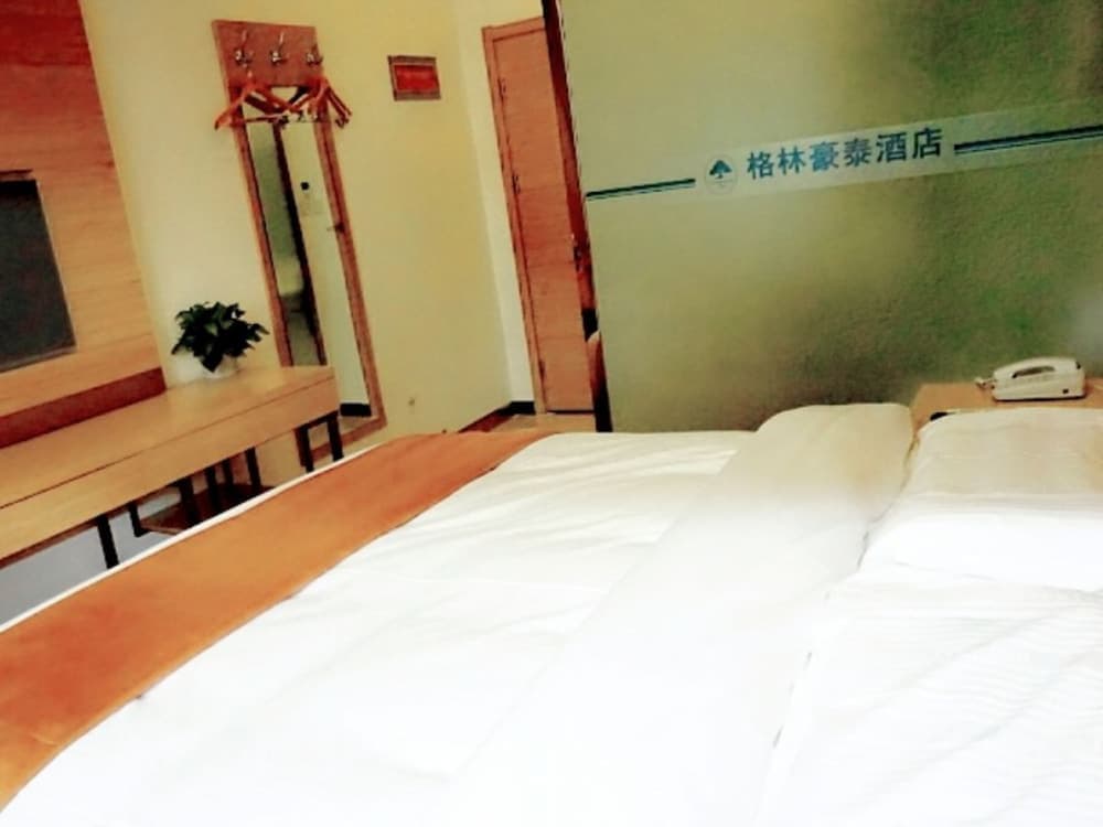 GreenTree Inn Langfang GuAn County Xinyuan Street Express Hotel
