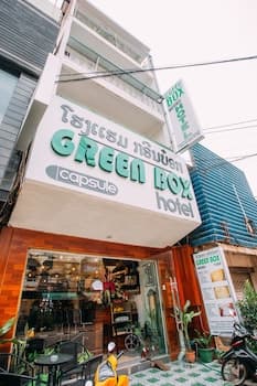 Green Box Hotel - Hostel