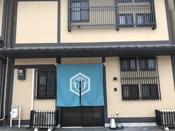 Guest House One More Heart at NARA DEN - Hostel