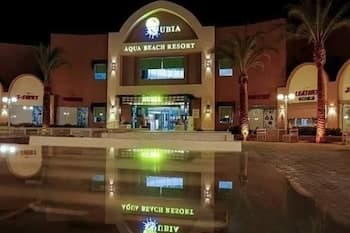 Nubia Aqua Beach Resort