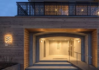 Emblem Flow Hakone - Hostel