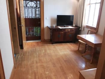 Pujiang Home Lodging Shanxi South Rd - Hostel