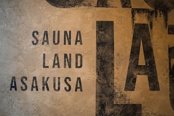 SAUNALAND ASAKUSA - Hostel