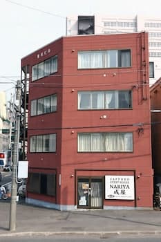SAPPORO GUEST HOUSE NARIYA - Hostel