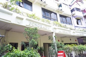 Fong Kaew and Baan Nang Fa Guesthouse