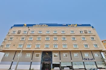 Etab Al Khobar Hotel