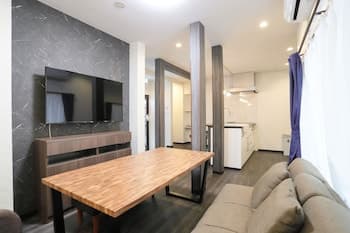 Villa Ikebukuro Altair