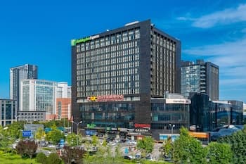 Holiday Inn Express Beijing Huacai, an IHG Hotel