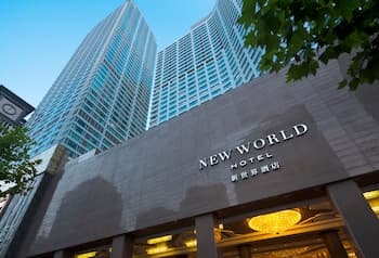 New World Dalian Hotel