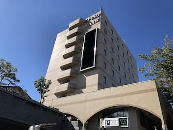 Narita U-City Hotel